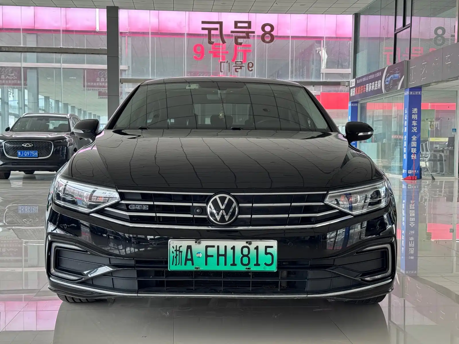 Photo 1 - Volkswagen Magotan GTE Plug-in Hybrid
