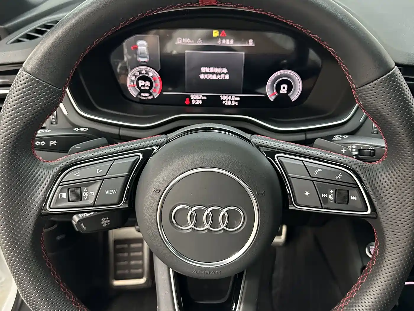 Audi A4L 2025 2025 2 Million Celebration Edition 40 TFSI Luxury Dynamic
