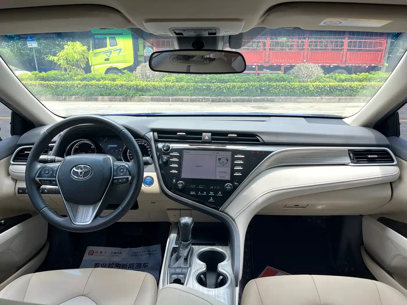 Photo 16 - Toyota Camry