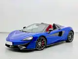 صورة 2 - McLaren 570