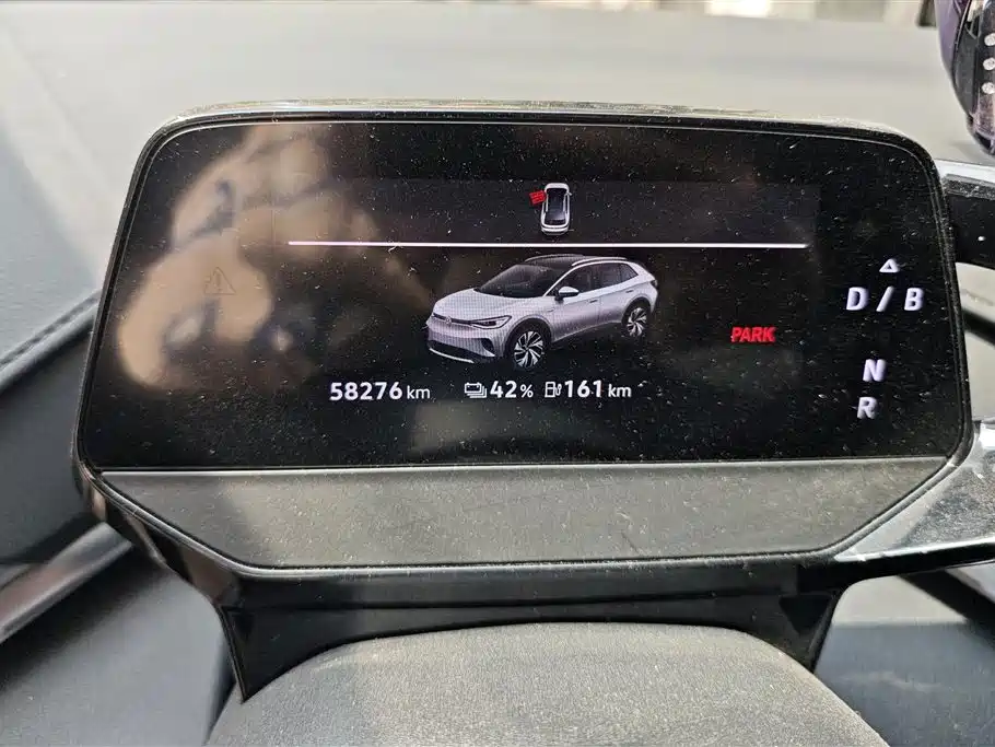 VOLKSWAGEN ID.4 CROZZ