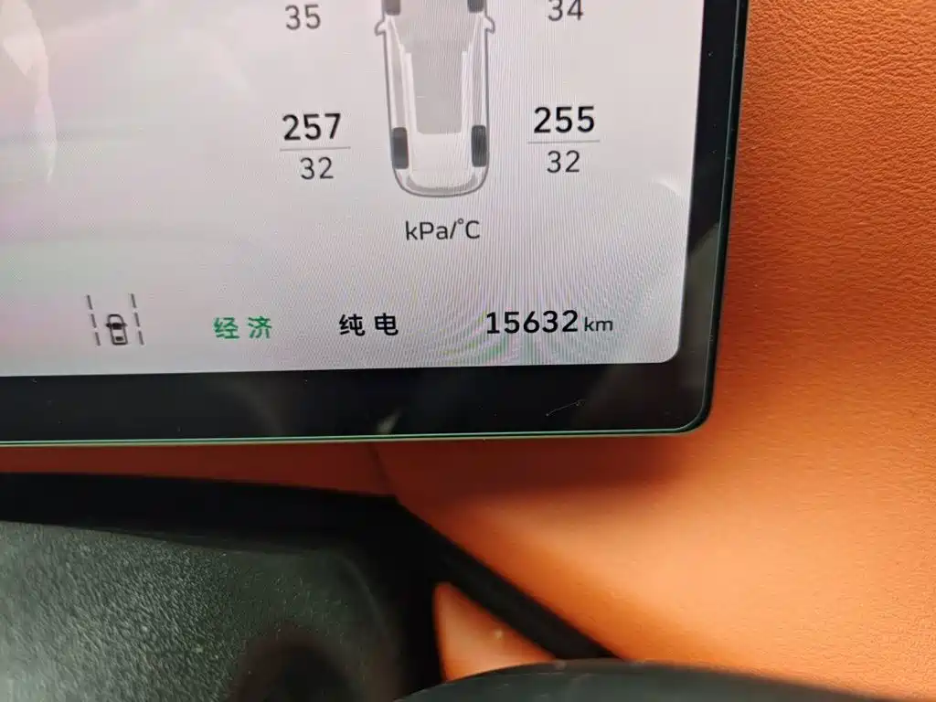 WEY Lanshan 2025 2025 AWD Max