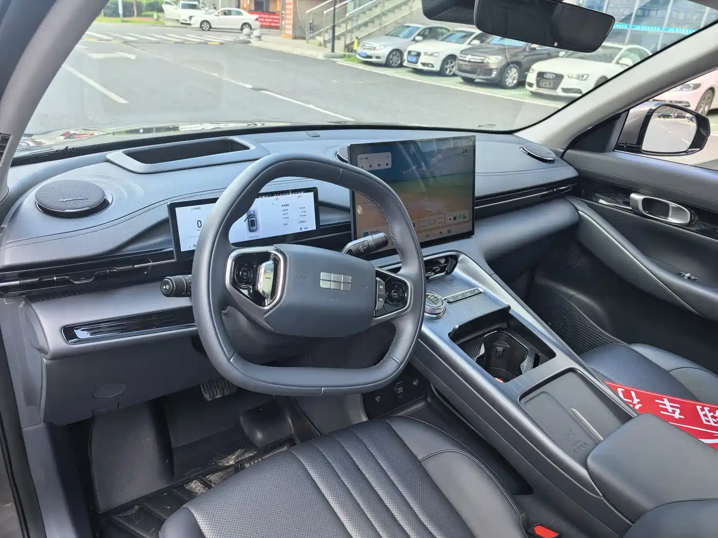 Geely Galaxy Galaxy E5 2024 2024 530km Starship Edition