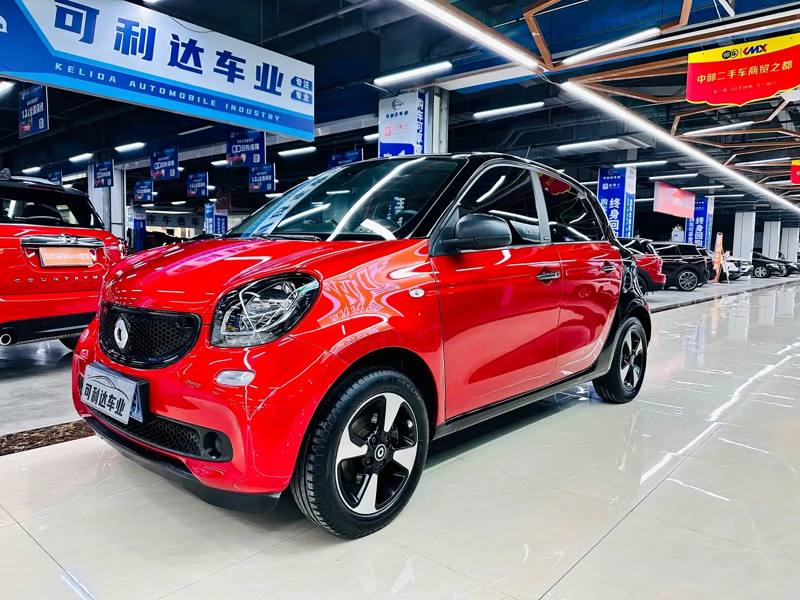 Фото 1 - smart forfour