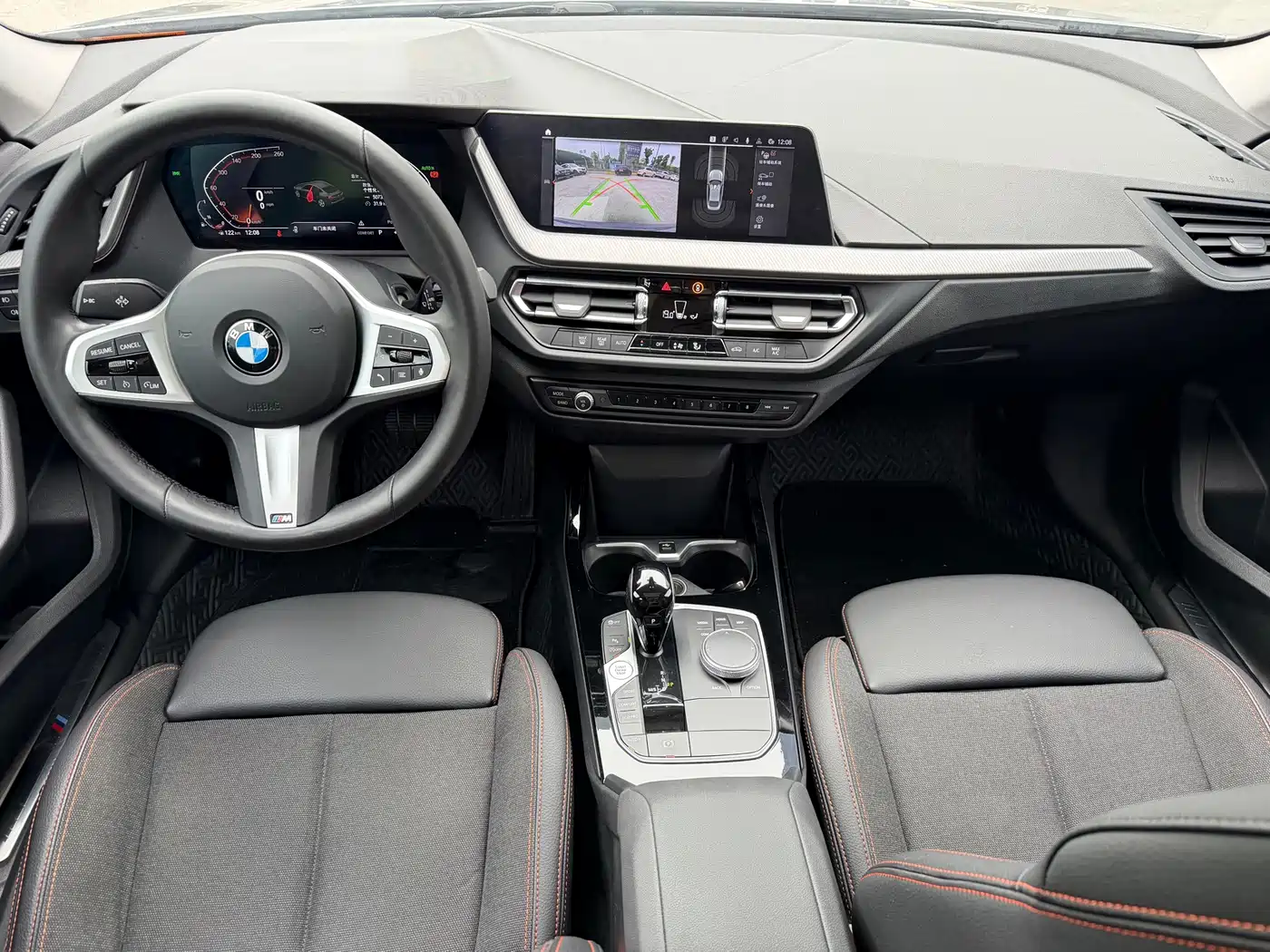 BMW 2 Series (Import) 2023 225i 4-Door Coupe M Sport Package фото 15
