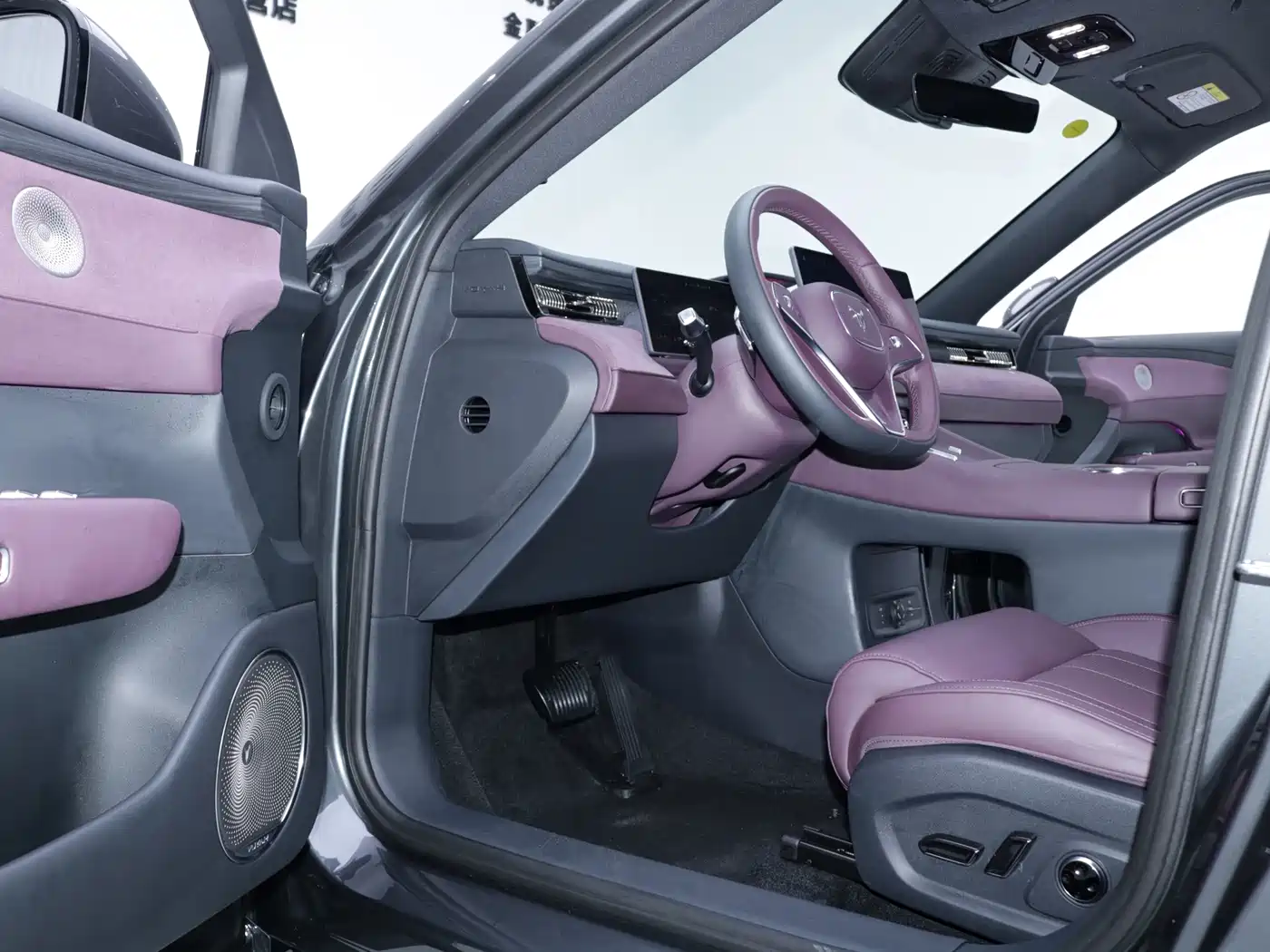 Voyah Auto VOYAH FREE 2025 2025 FREE+ 4WD Qiankun Edition