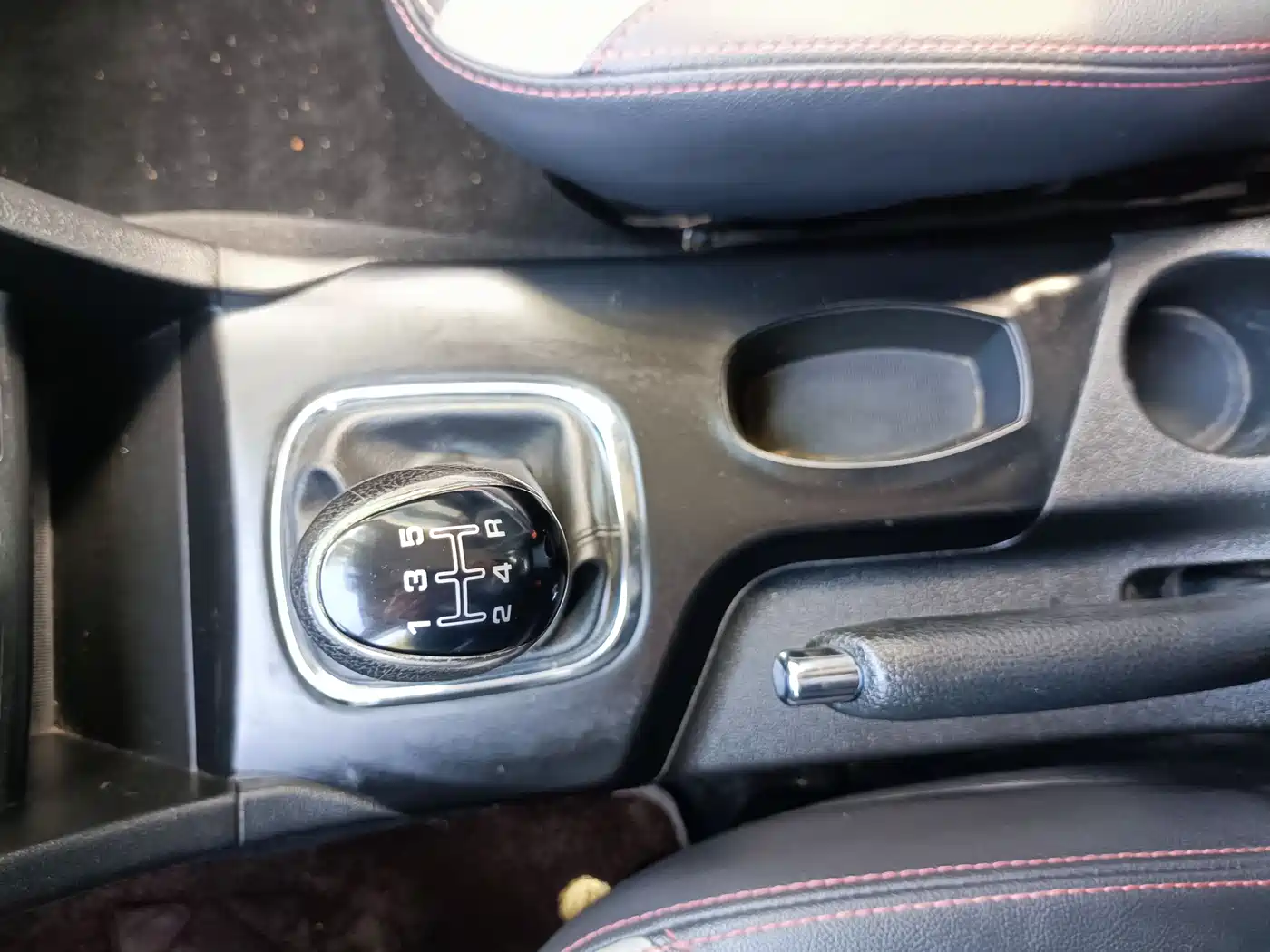 BAIC Huansu H3 2015 2015 1.5L Manual Comfort