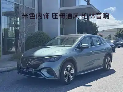 Mercedes-Benz EQE SUV