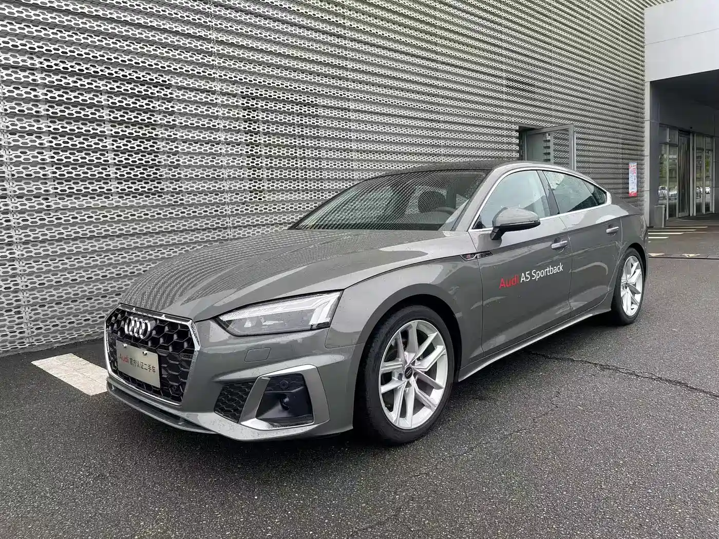 Audi A5 (Import) 2025 2024 Sportback 40 TFSI Fashion Dynamic