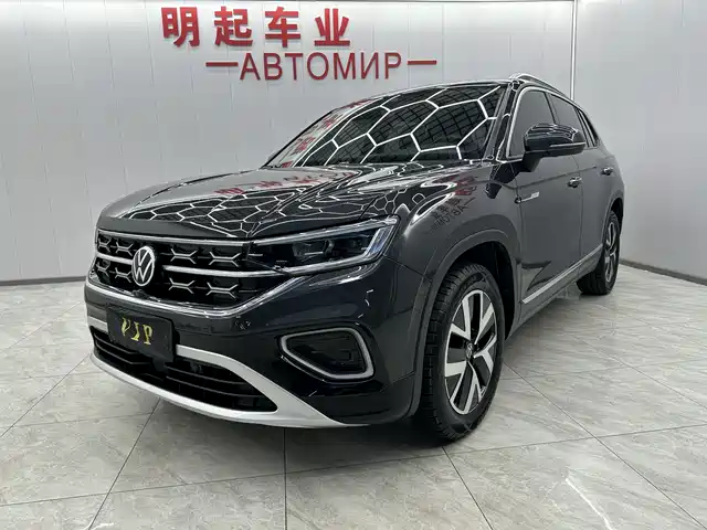 VOLKSWAGEN TANYUE