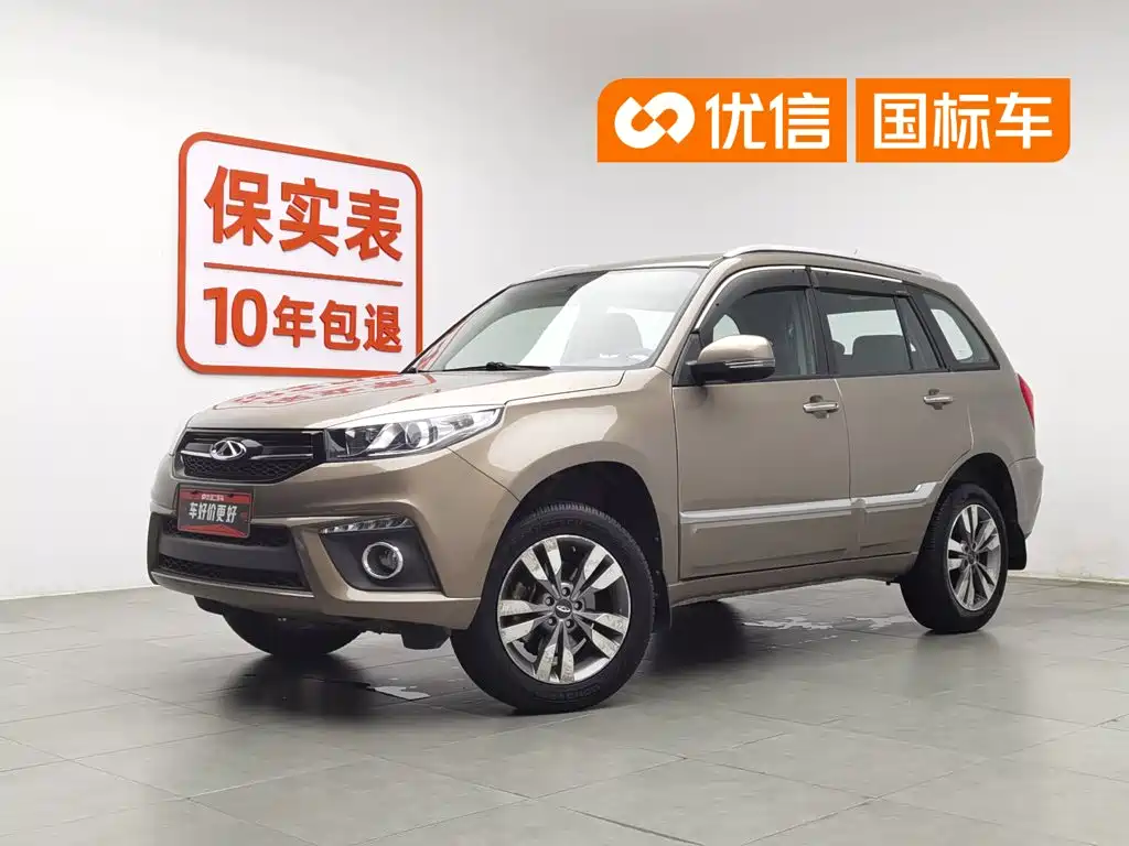 Chery Tiggo 3 2017 2016 1.6L Manual Smart Edition