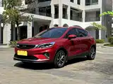 صورة 1 - Geely Emgrand GS