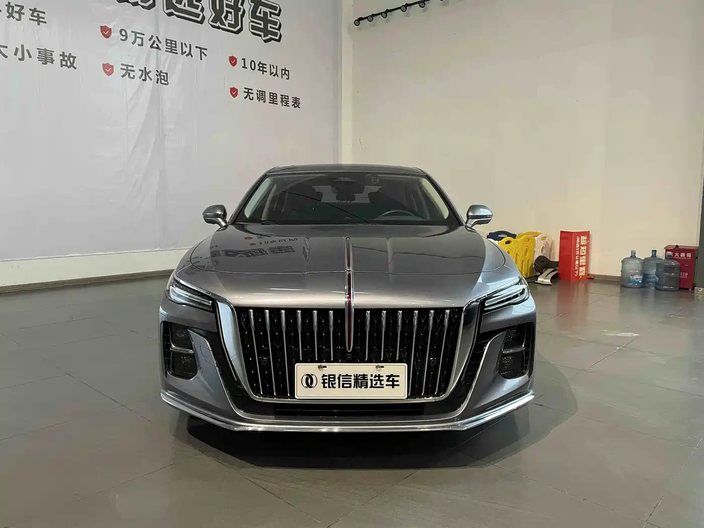 Hongqi H5 2023 2.0T Auto Smart Connect Flag Comfort фото 7