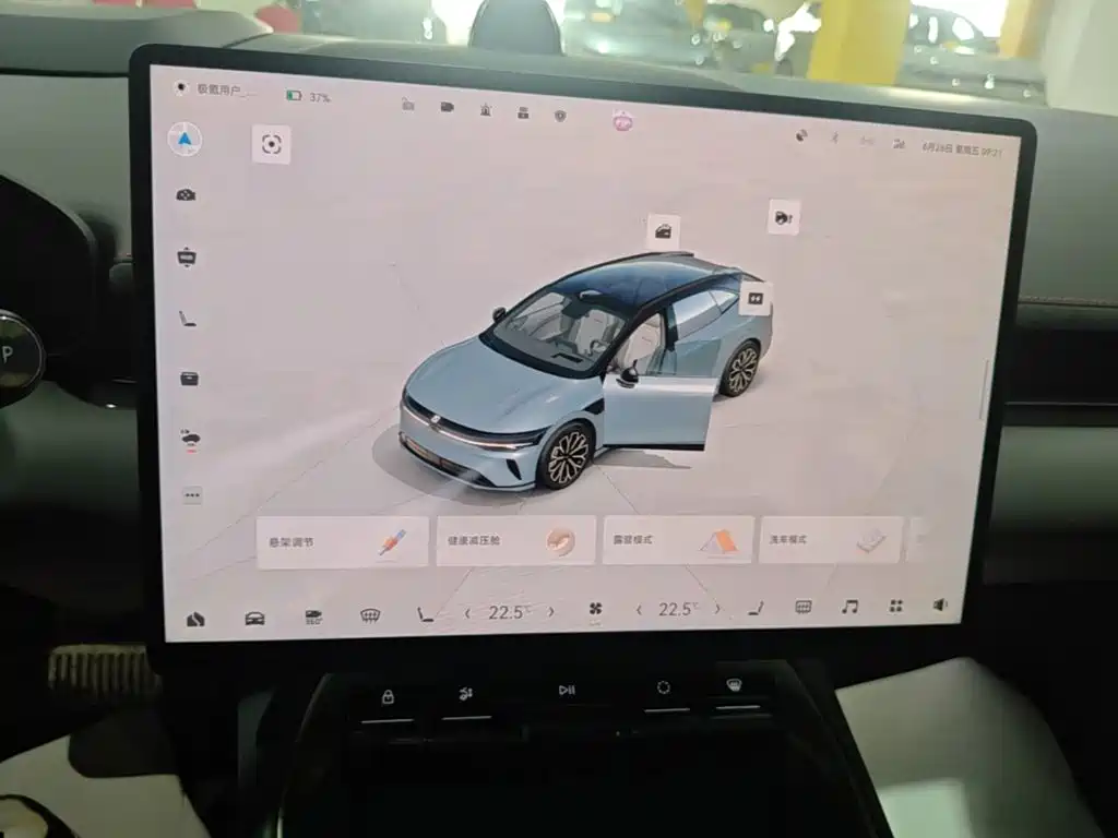 ZEEKR 007GT 2025 2025 AWD Smart Drive 75kWh