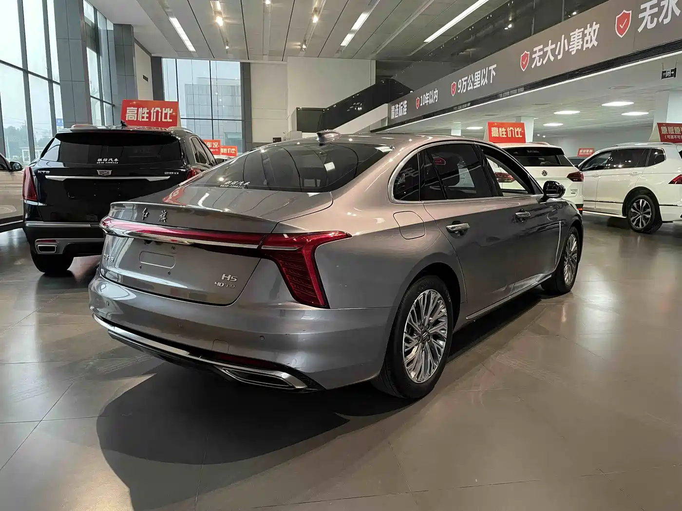 Hongqi H5 2023 2.0T Auto Smart Connect Flag Comfort фото 16