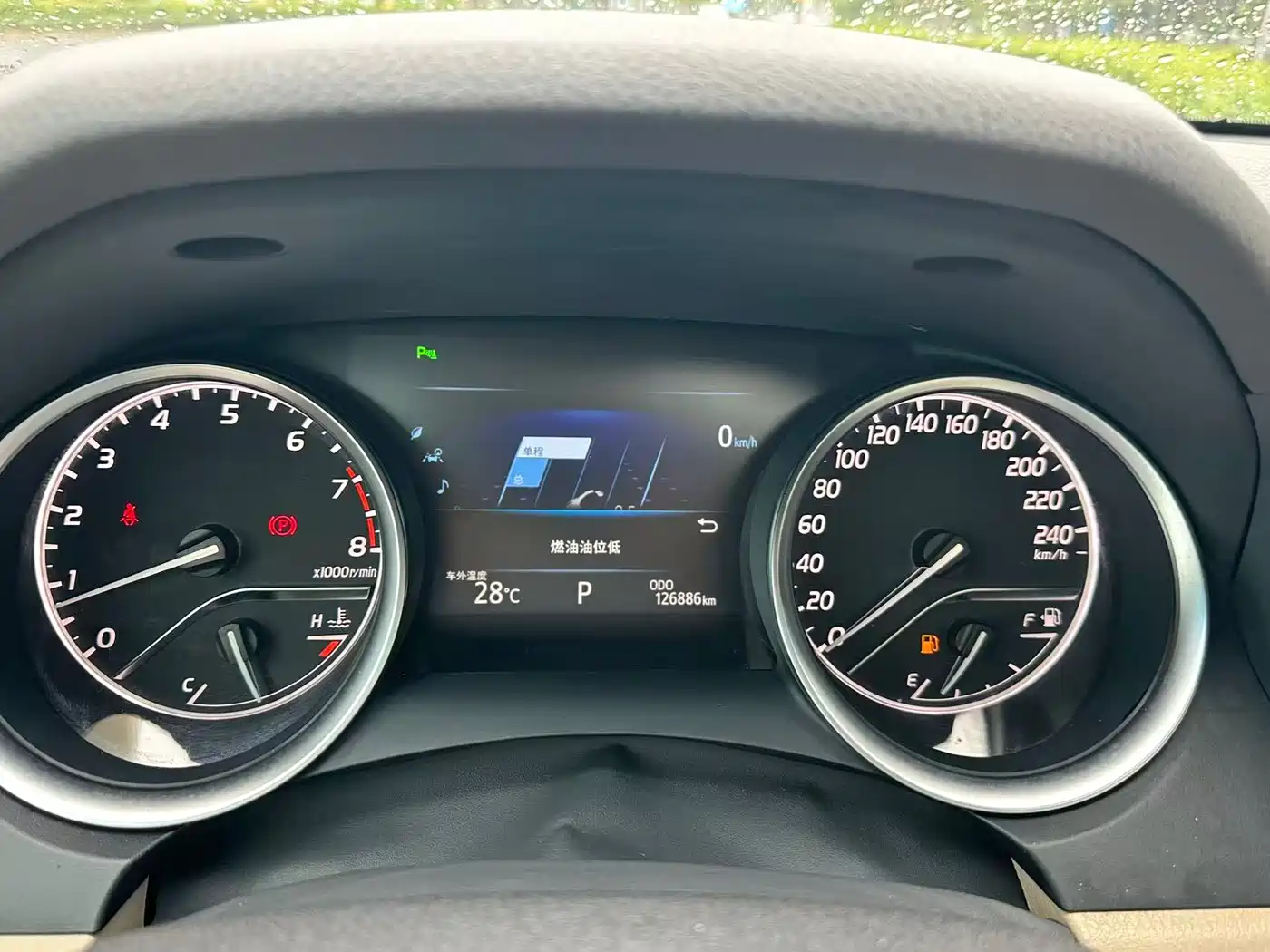 Toyota Camry 2018 2.0G Luxury Edition фото 11