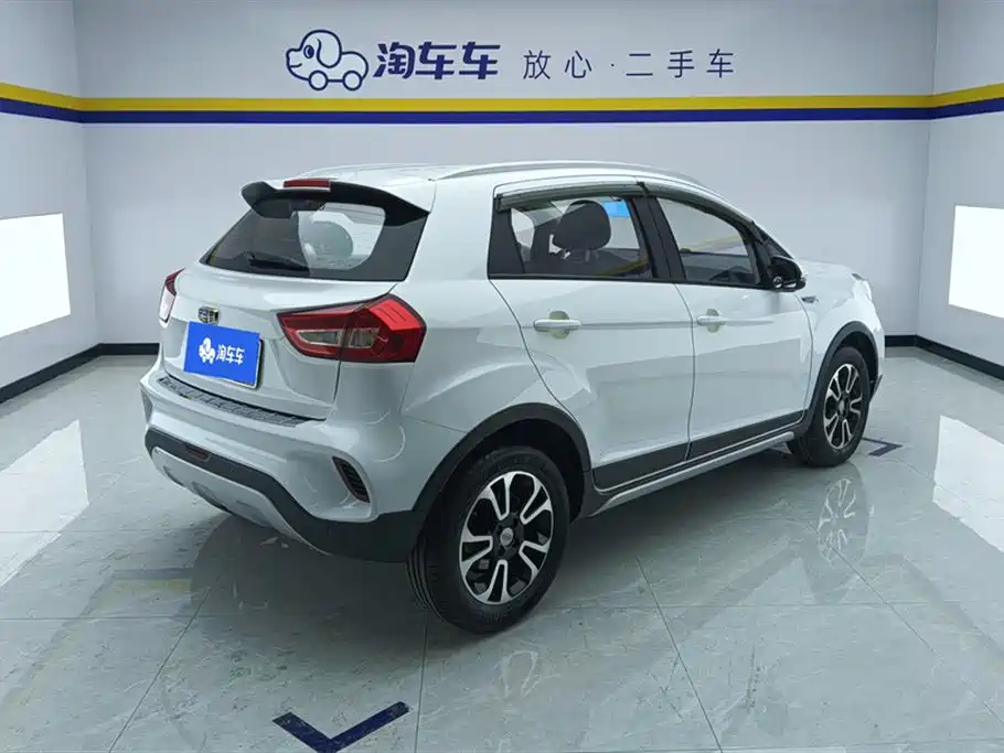GEELY AUTOMOBILE VISION X3