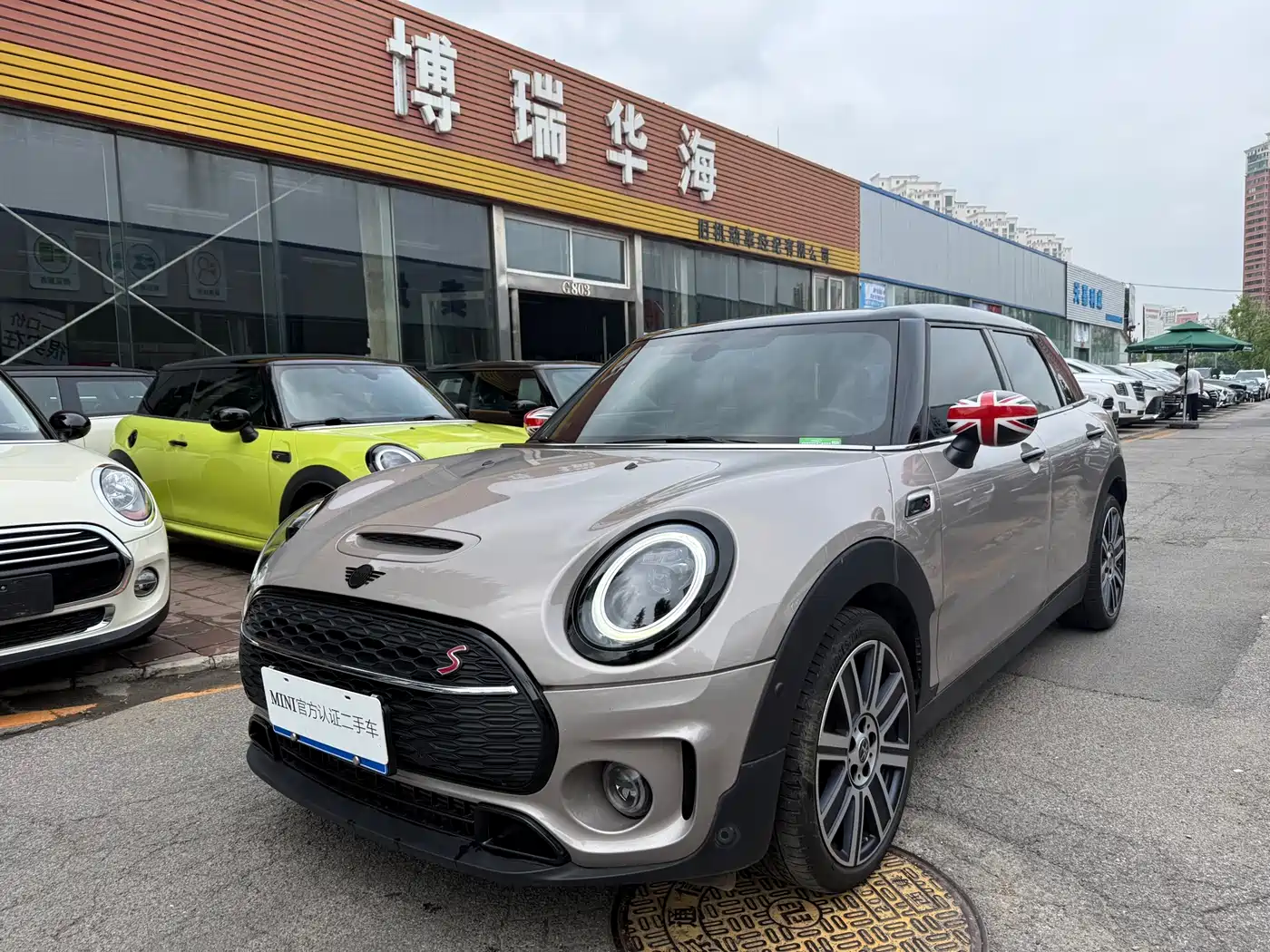 2024 MINI CLUBMAN