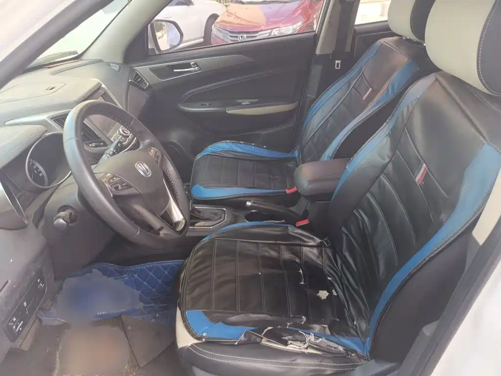 Changan CS35 2019 2017 1.6L Auto Luxury