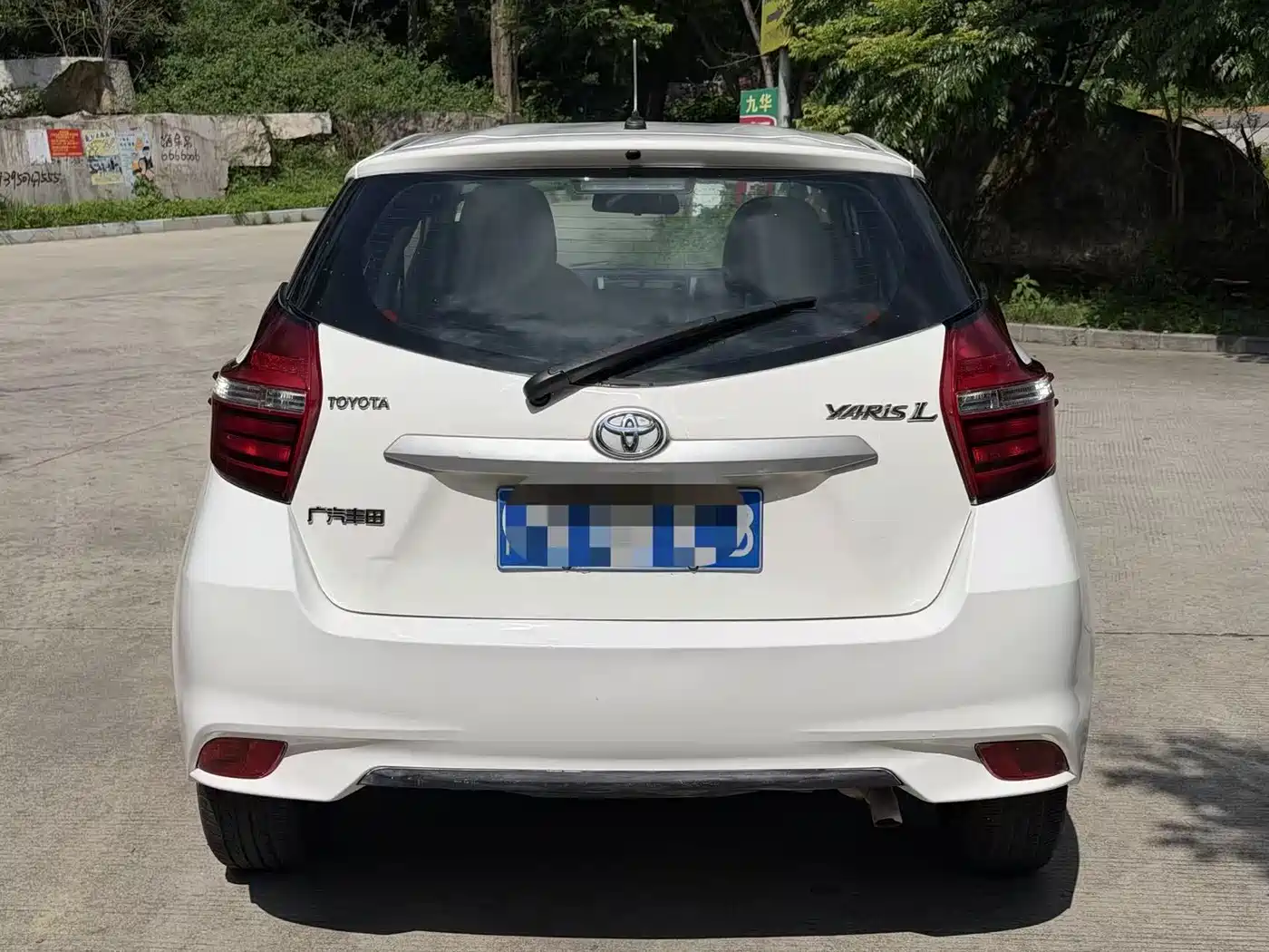 Toyota YARiS L Zhi Xuan 2016 Facelift 1.5E CVT Charming Edition фото 8