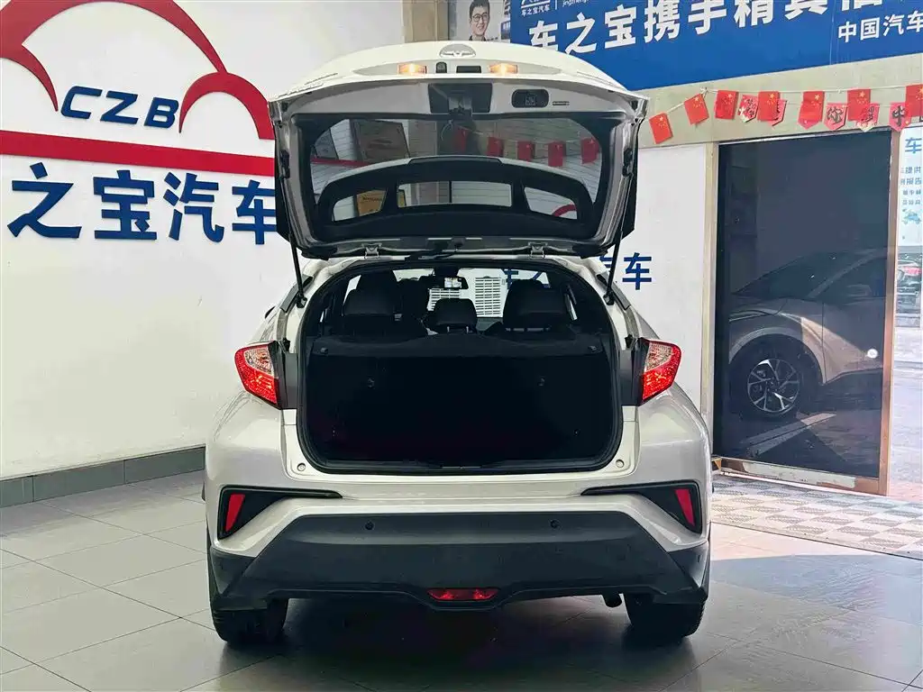 Toyota C-HR 2020 2020 Model 2.0L Leading