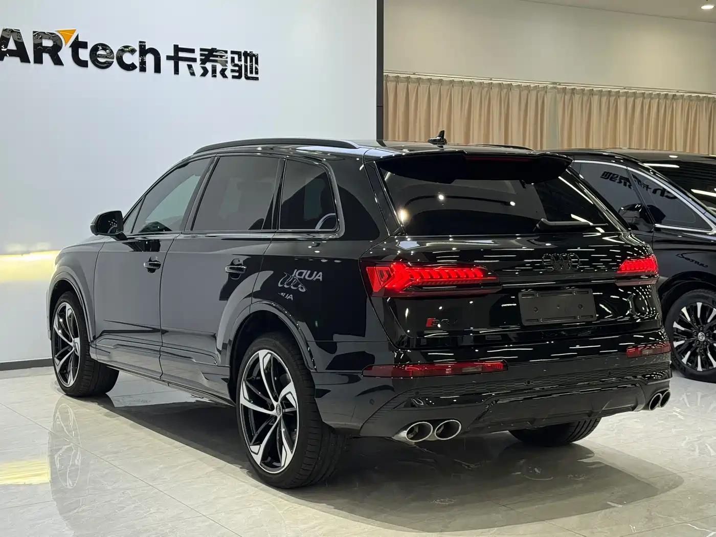 Audi SQ7 2024 2024 4.0 TFSI Dark Knight Edition