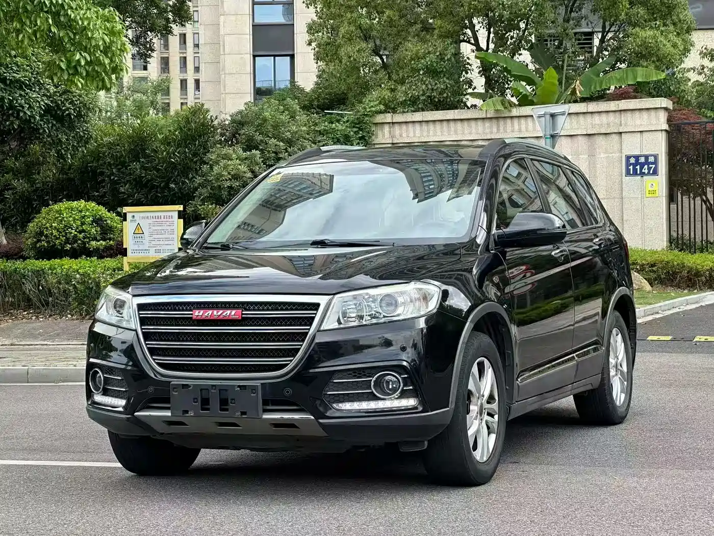 Haval H6 2014 Sport 1.5T Manual 2WD Elite