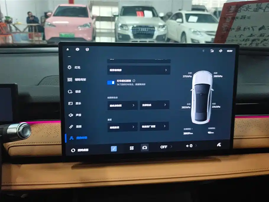 GEELY GALAXY GALAXY SPARKLE 8