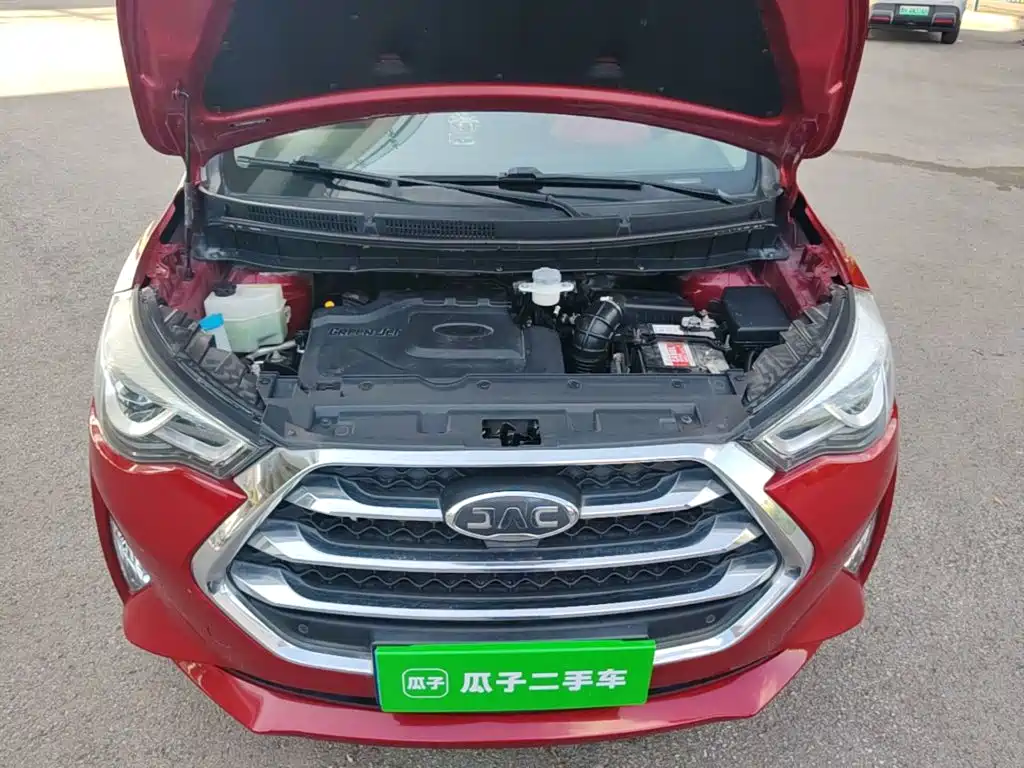 JAC Refine S3 2017 2017 1.6L CVT Smart Connect