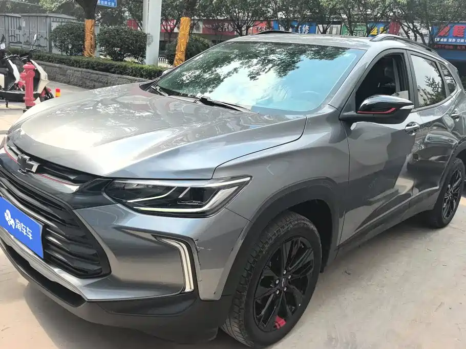 2020 Chevrolet Trax