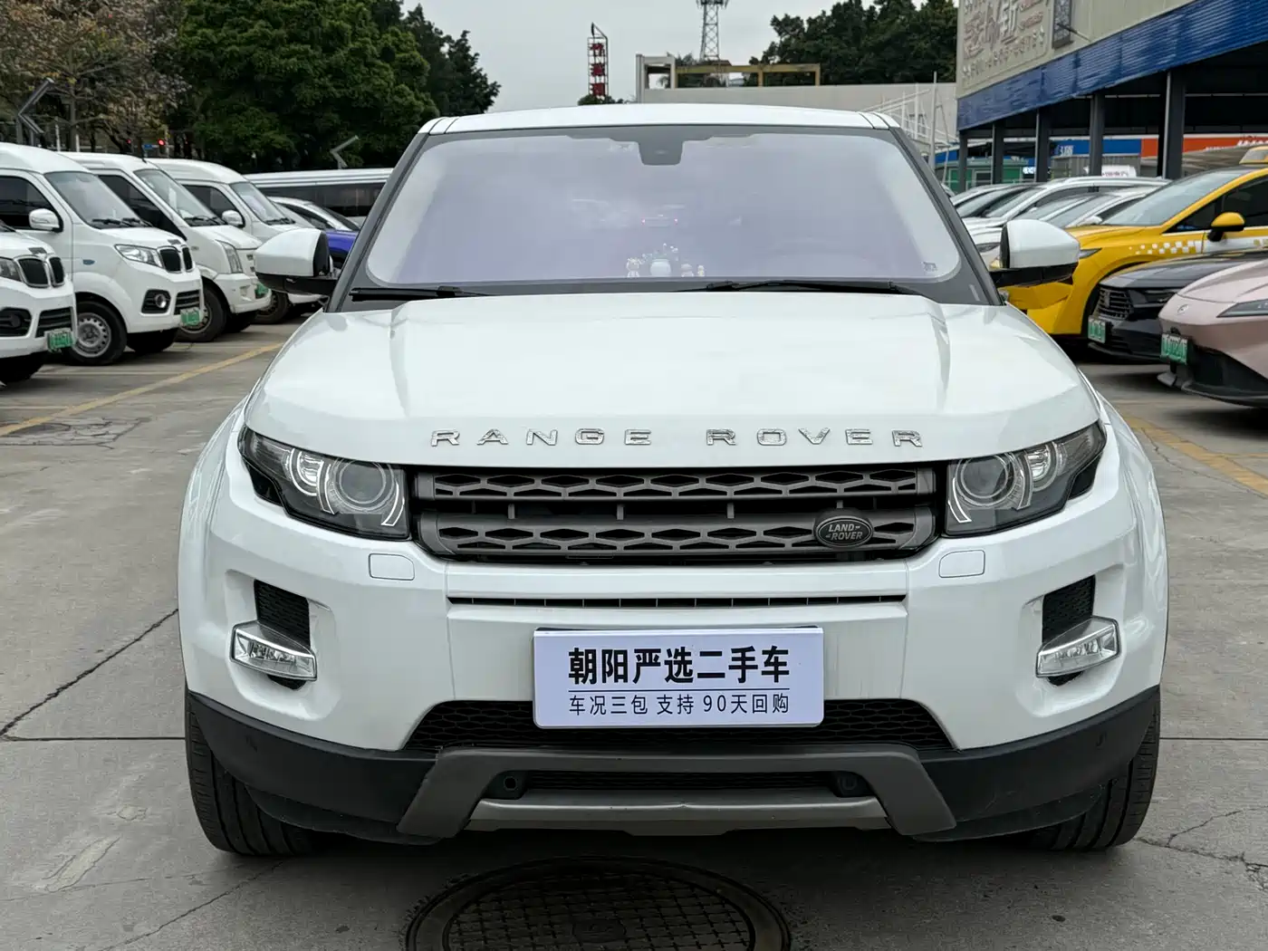 Land Rover Range Rover Evoque 2015 2.0T 5-Door Intelligent Edition фото 2