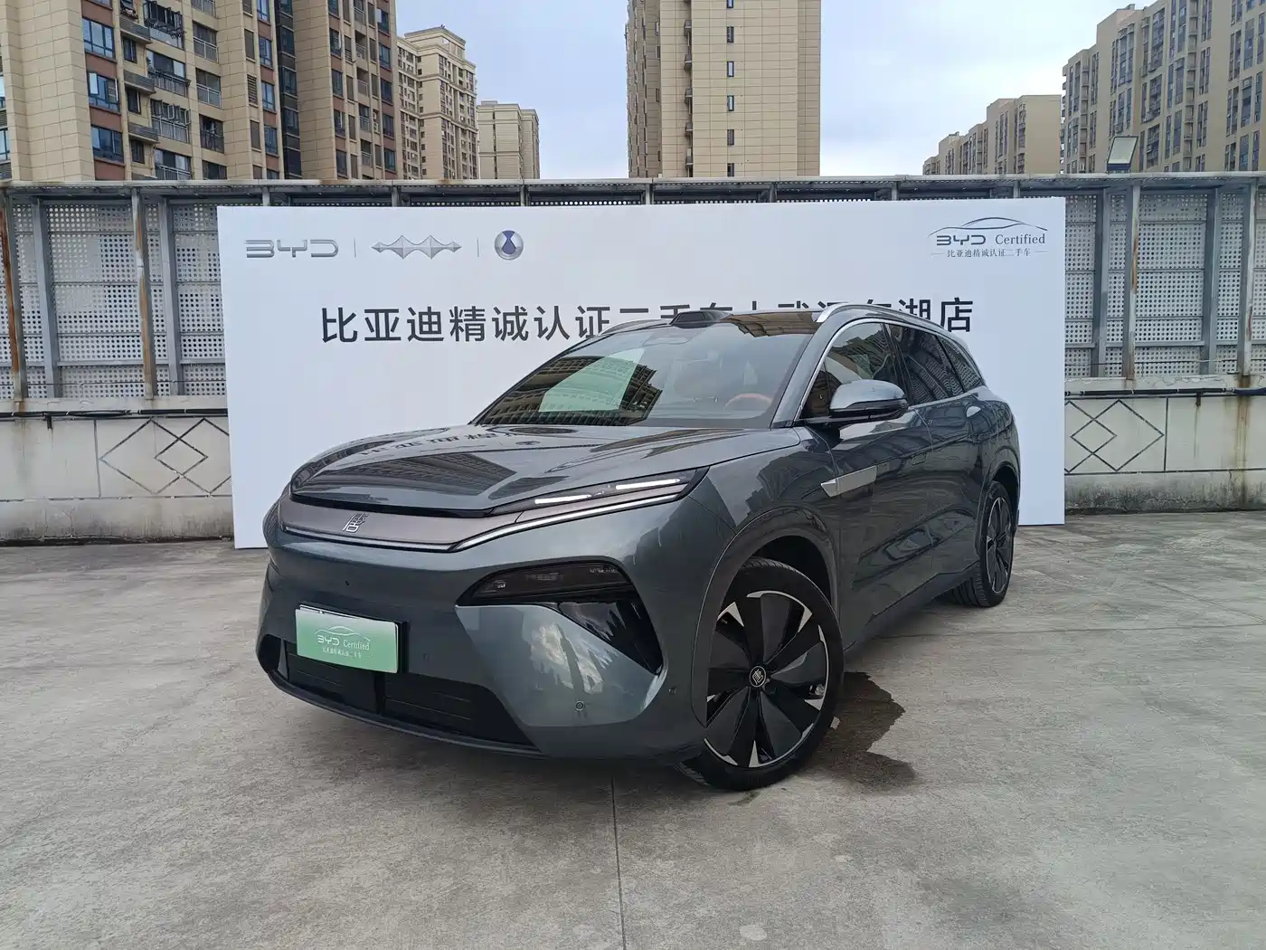 BYD Tang L 2025 2025 EV 600KM AWD LiDAR Flagship