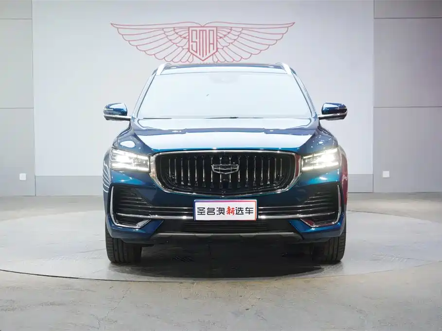 GEELY AUTOMOBILE XINGYUE L