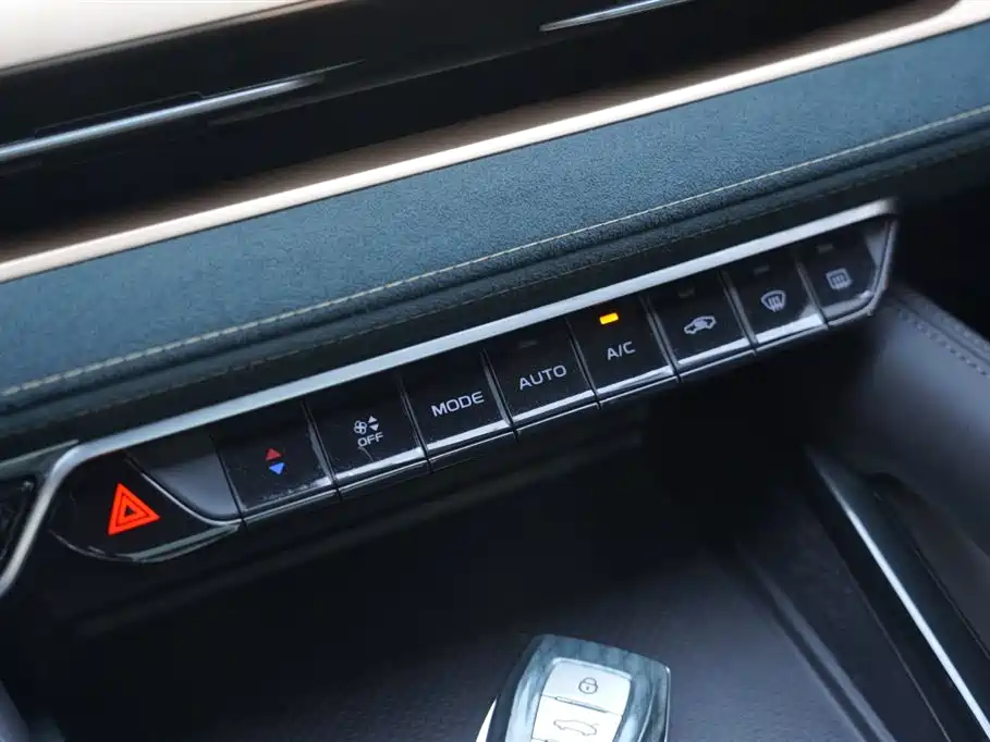 GEELY AUTOMOBILE XINGYUE L