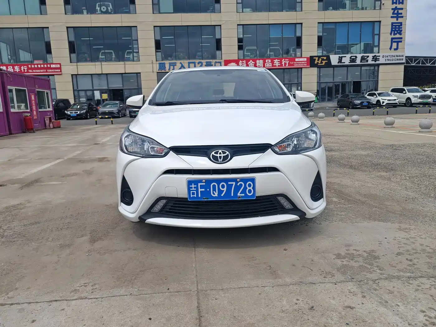 Toyota YARiS L Zhi Xiang 2018 2017 1.5E CVT Charming Edition