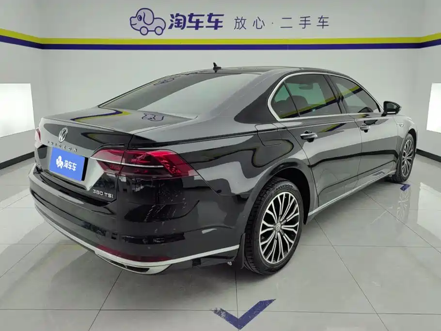 Photo 3 - Volkswagen Phideon