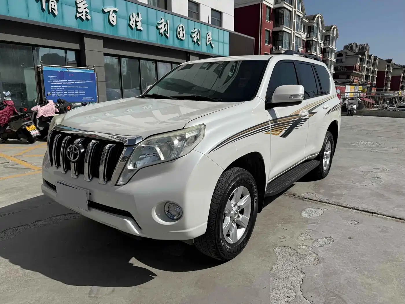Toyota Prado 2016 2.7L Auto Standard Edition