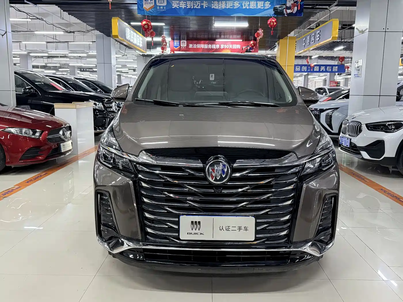 BUICK GL8