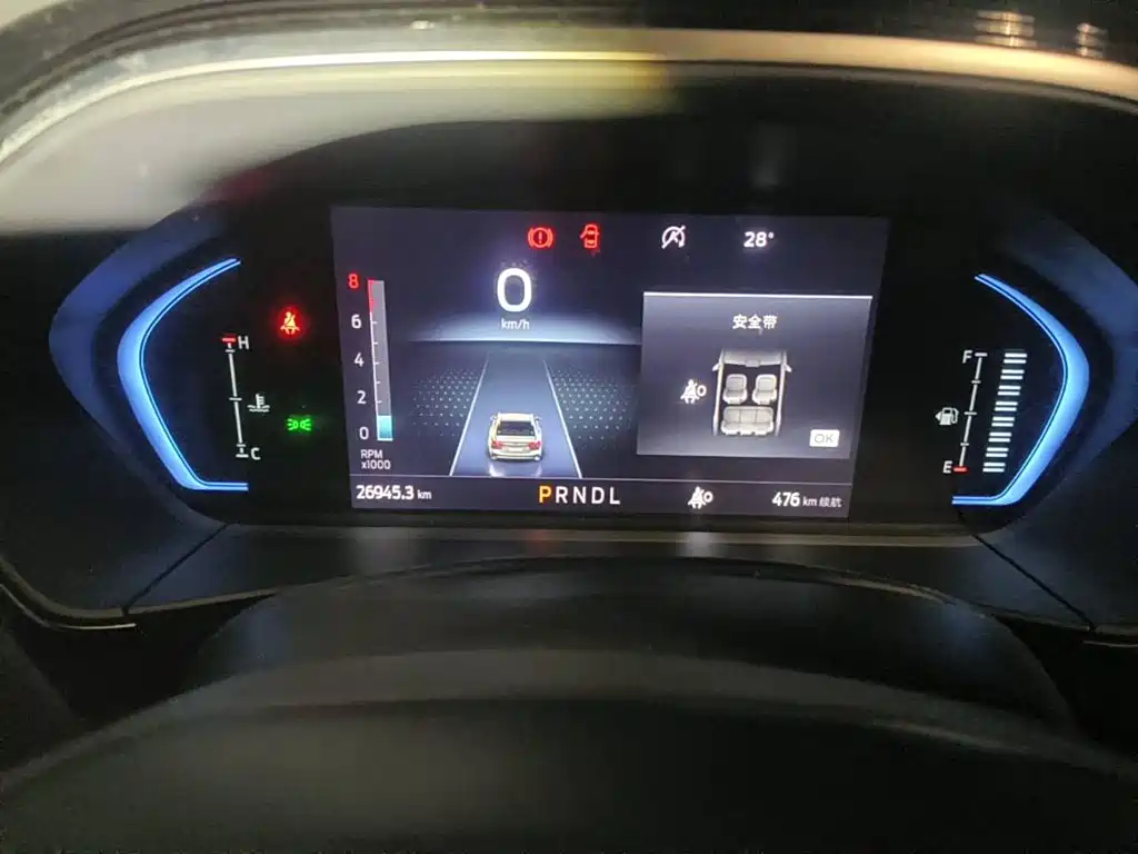 Фото 4 - Ford Focus