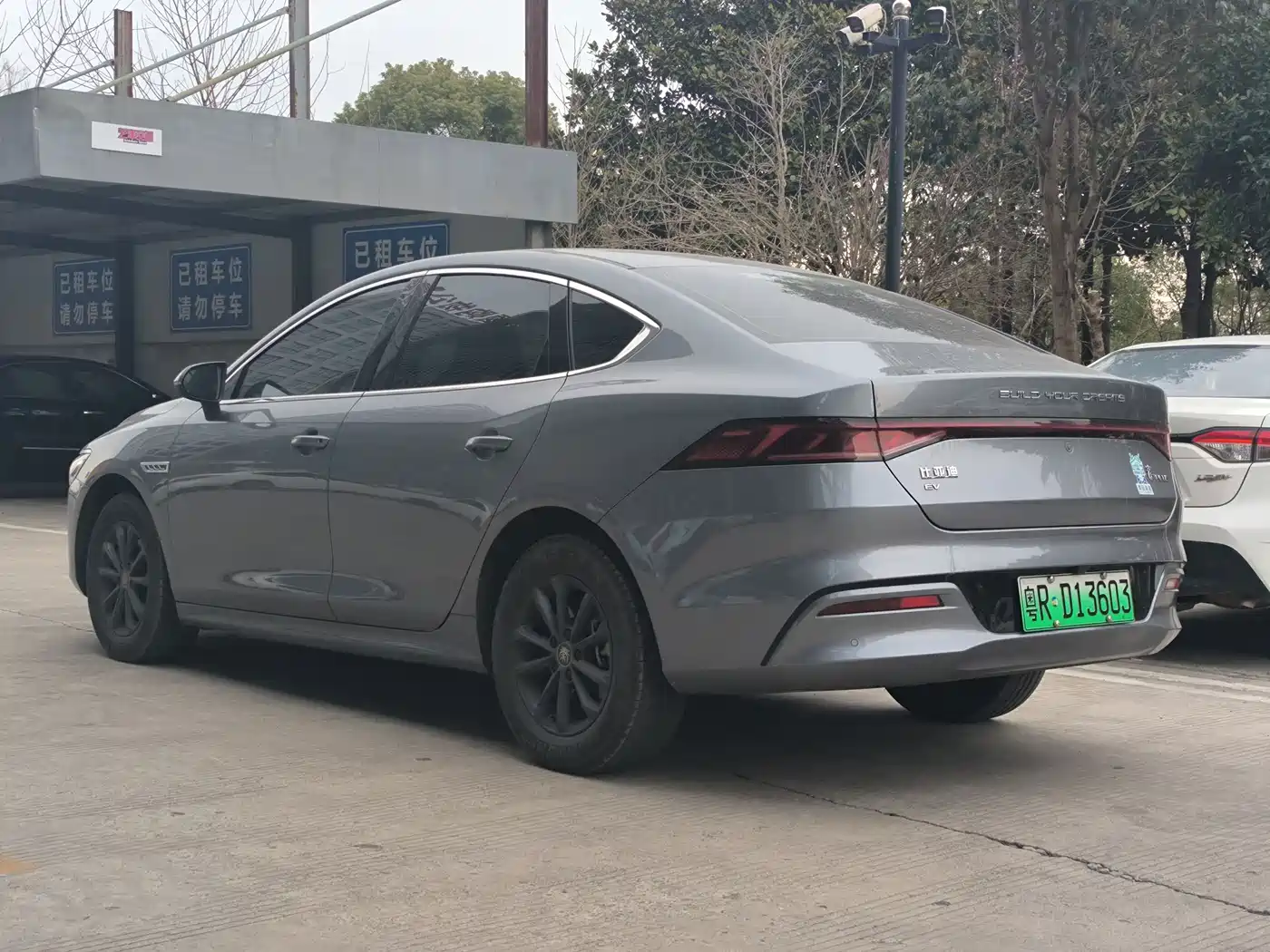 BYD QIN YUAN