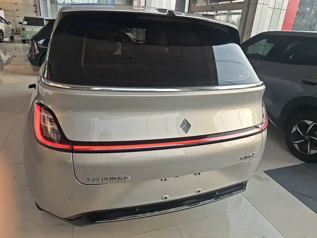 Baojun Cloud 2024 2023 460 Max