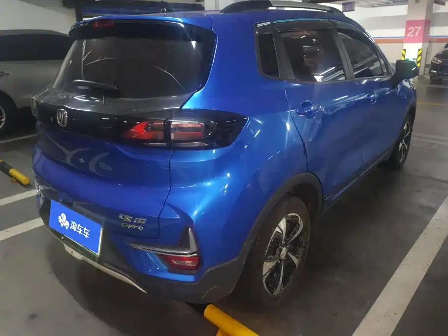 Changan New Energy E-Pro 2020 2020 Extreme Power Edition