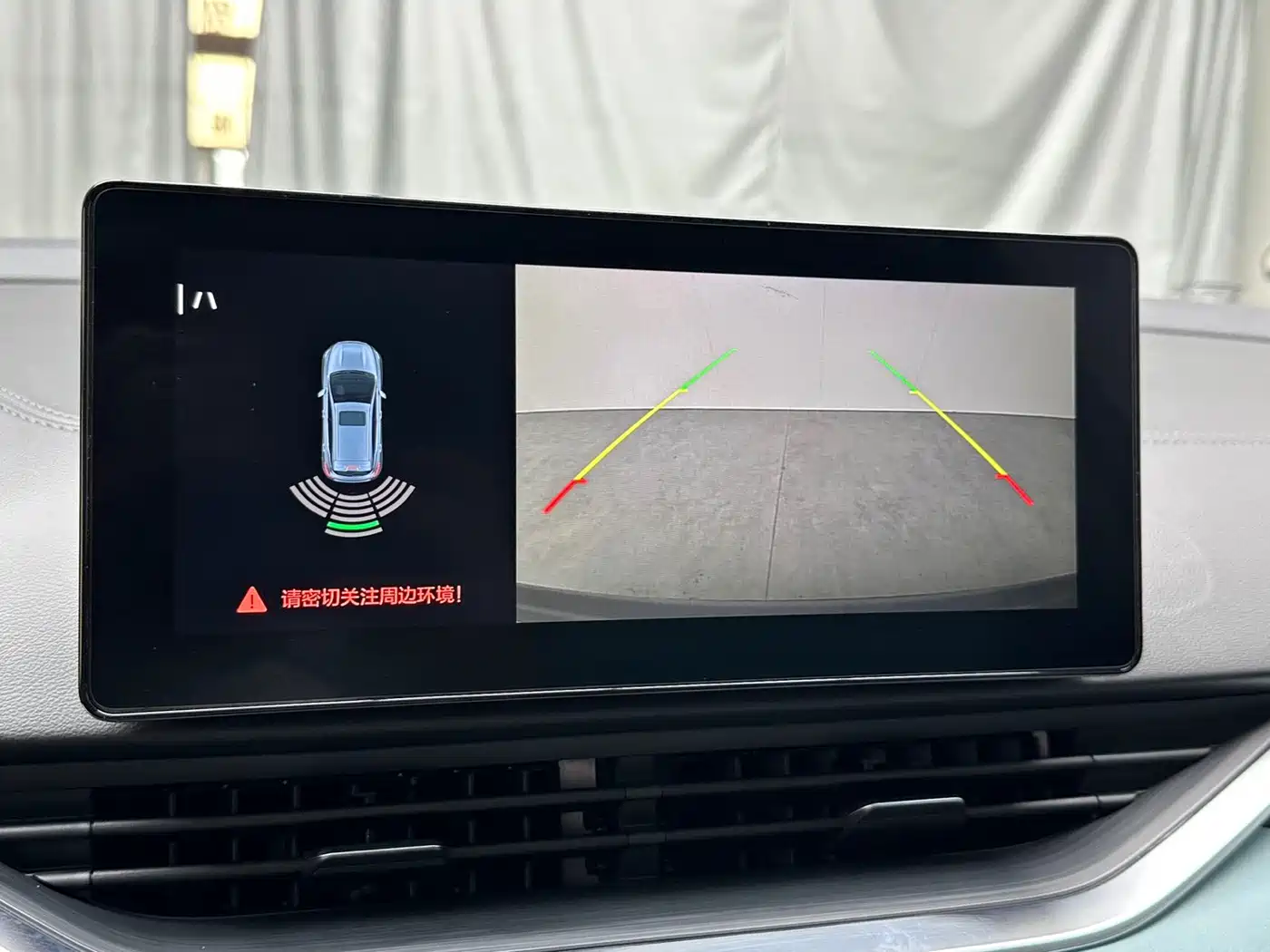 Geely Emgrand S 2023 2022 1.4T CVT Crossover Player