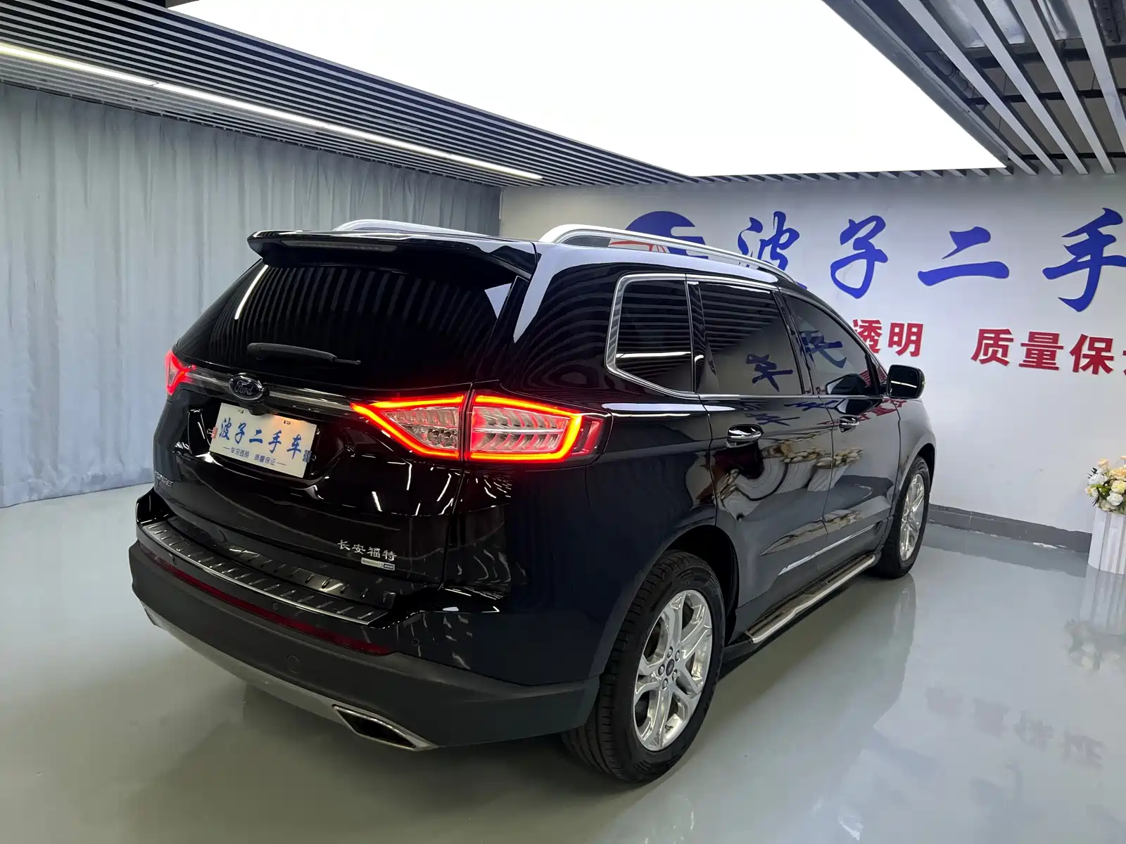 Фото 17 - Ford Edge