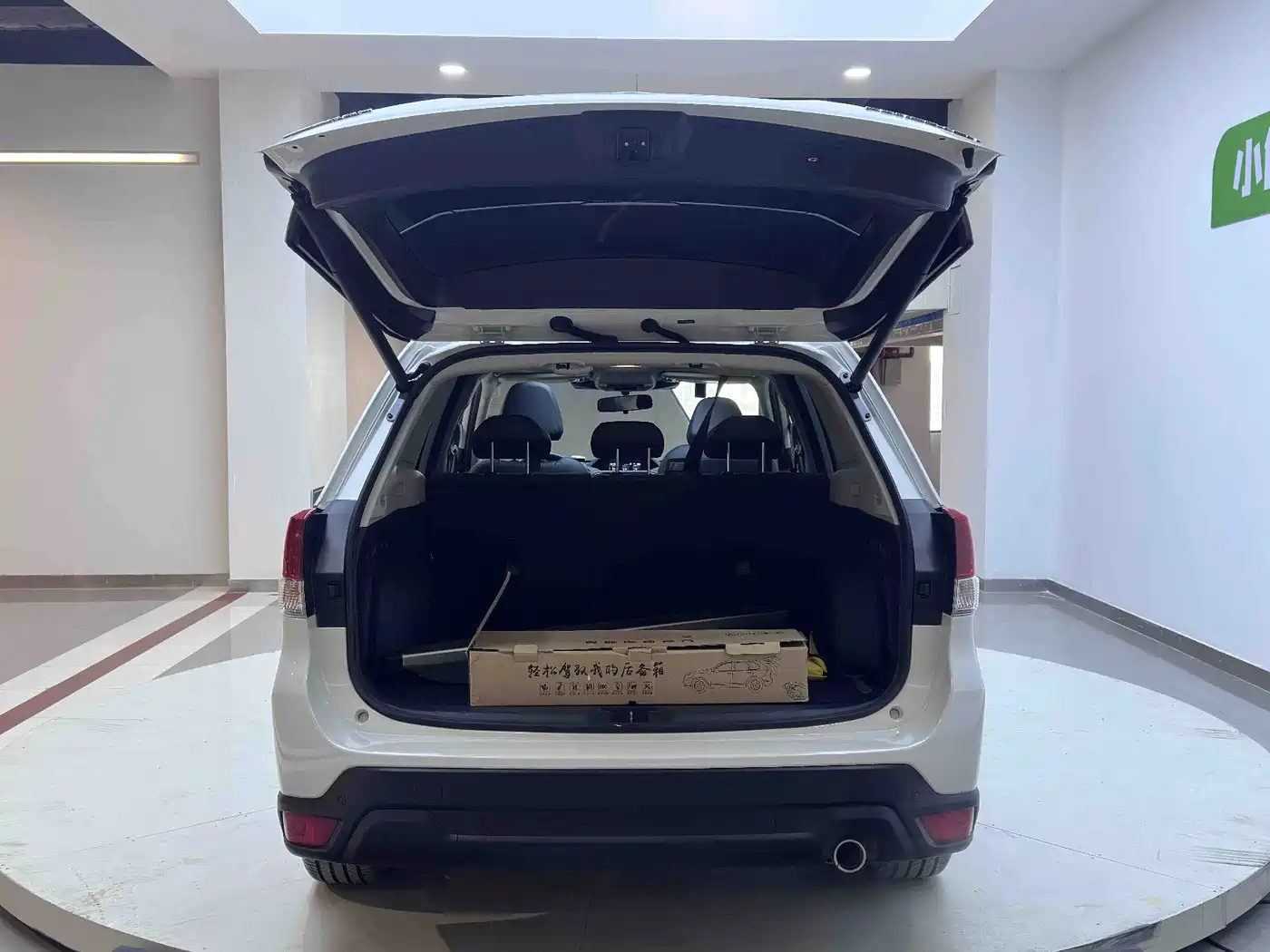 SUBARU FORESTER