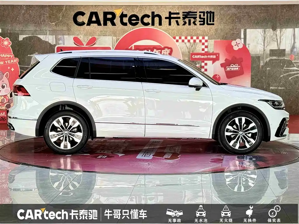 Volkswagen Tiguan L 2025 330TSI Automatic 2WD R-Line Dragon Glory Edition фото 9