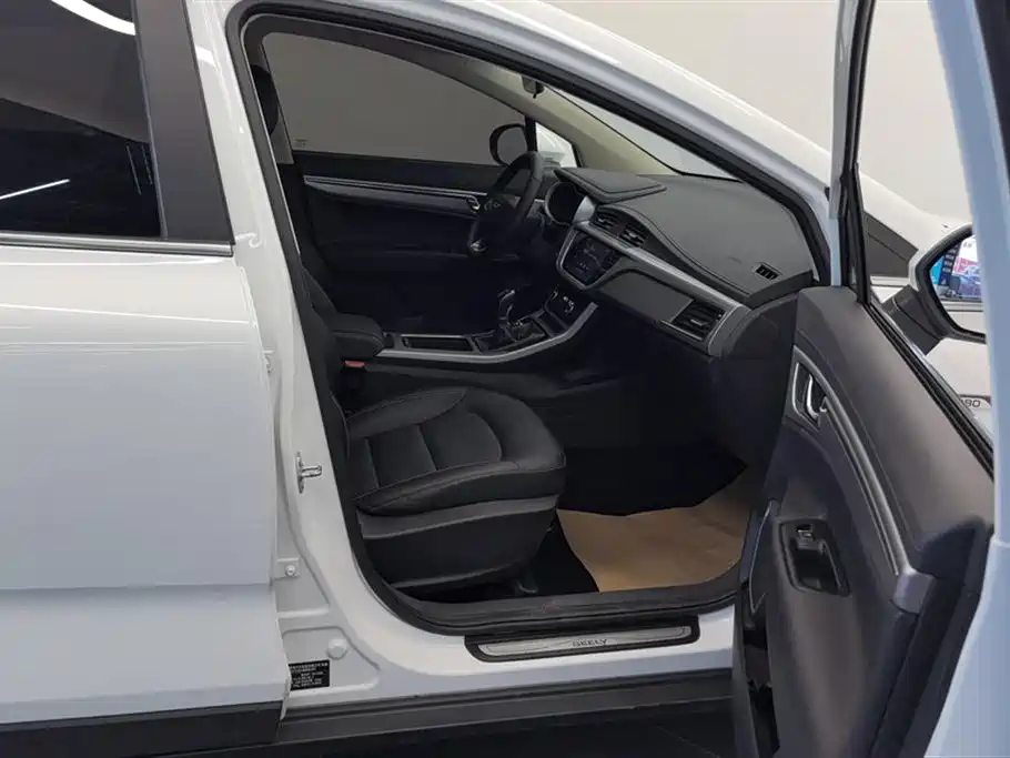 GEELY AUTOMOBILE EMGRAND GS