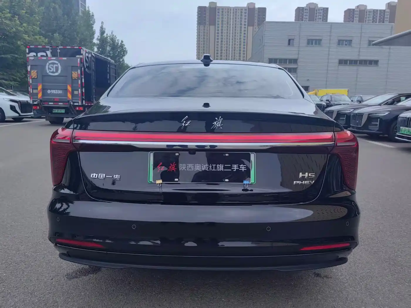 Hongqi H5 PHEV 2025 2025 130 Super Hybrid Edition