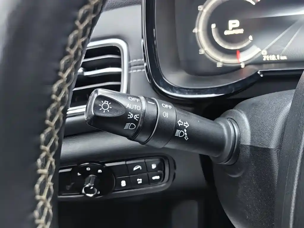 Photo 21 - GAC Trumpchi GS8