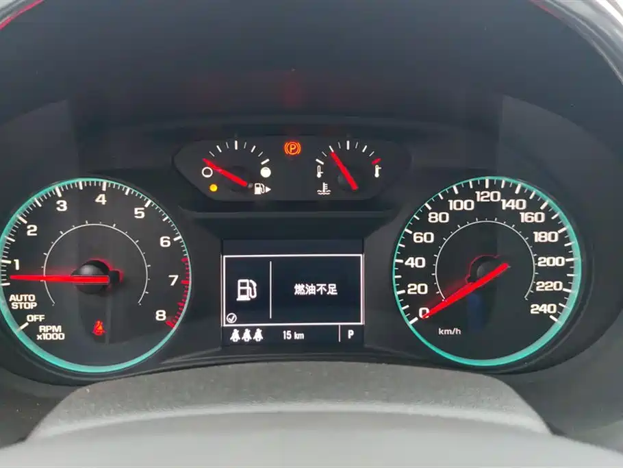 Chevrolet Malibu XL 2023 1.5T RS Edition фото 14
